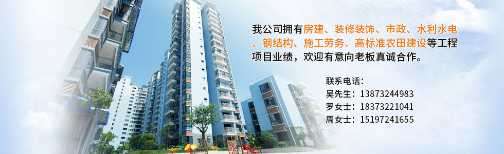 信心源于實力 實力鑄造完美